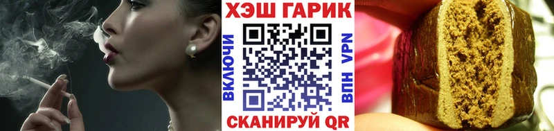 Хочу наркоту Камбарка MEGA сайт  Меф мяу мяу  A-PVP  Галлюциногенные грибы  Каннабис  ГАШИШ  АМФ 