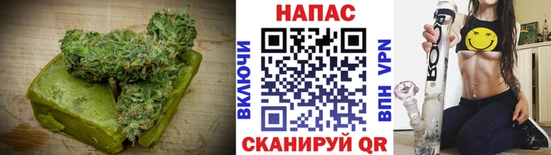 Canna-Cookies марихуана  Камбарка 