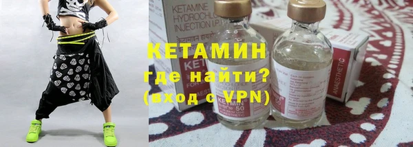 ECSTASY Верея