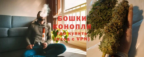 ECSTASY Верея