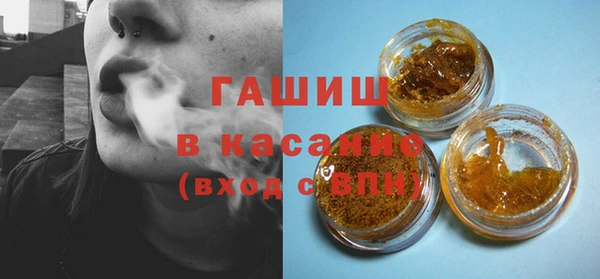 каннабис Зеленодольск