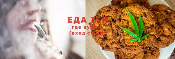 гидра Верхнеуральск