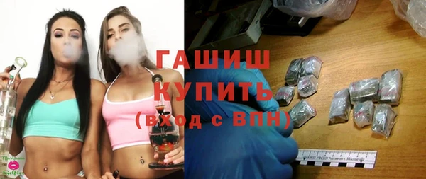 mdma Вязьма