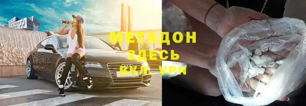 ECSTASY Верея