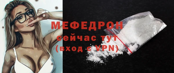 ECSTASY Верея