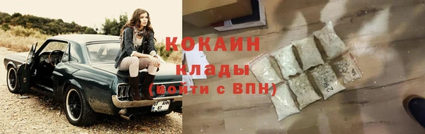 гидра Верхнеуральск
