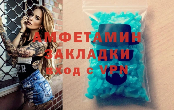 гидра Верхнеуральск
