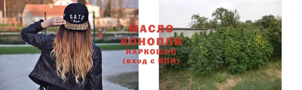 СК Иннополис