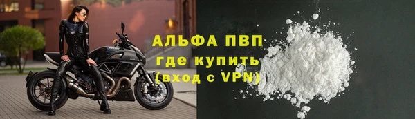 ECSTASY Верея