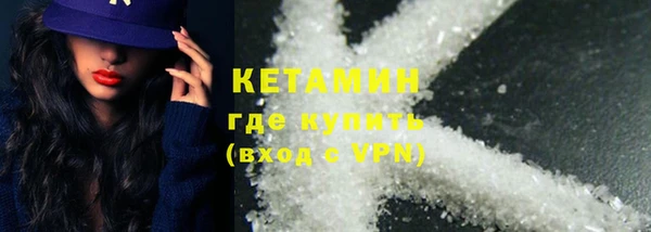ECSTASY Верея