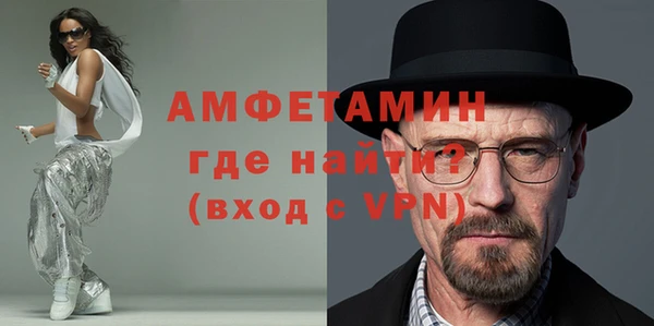 а пвп мука Верхний Тагил