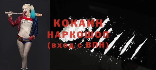 гидра Верхнеуральск