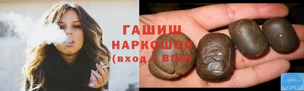а пвп мука Верхний Тагил