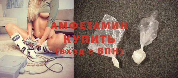 ECSTASY Верея