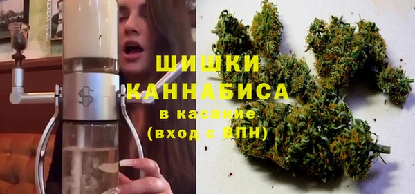 mdma Вязьма