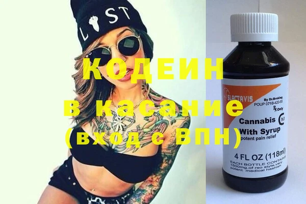 ECSTASY Верея