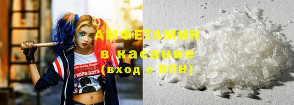 гидра Верхнеуральск