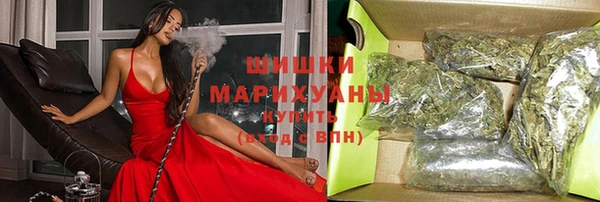 гидра Верхнеуральск