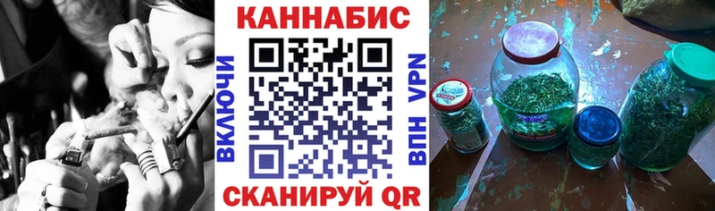 OMG как зайти  Камбарка  Бошки марихуана Ganja 